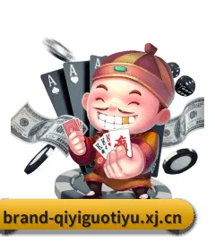 奇异果体育 APP